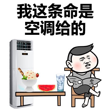 漏水控制器如何監(jiān)控空調(diào)漏水？