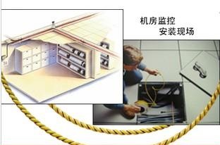 漏水感應(yīng)繩檢測(cè)空調(diào)漏水怎么操作？