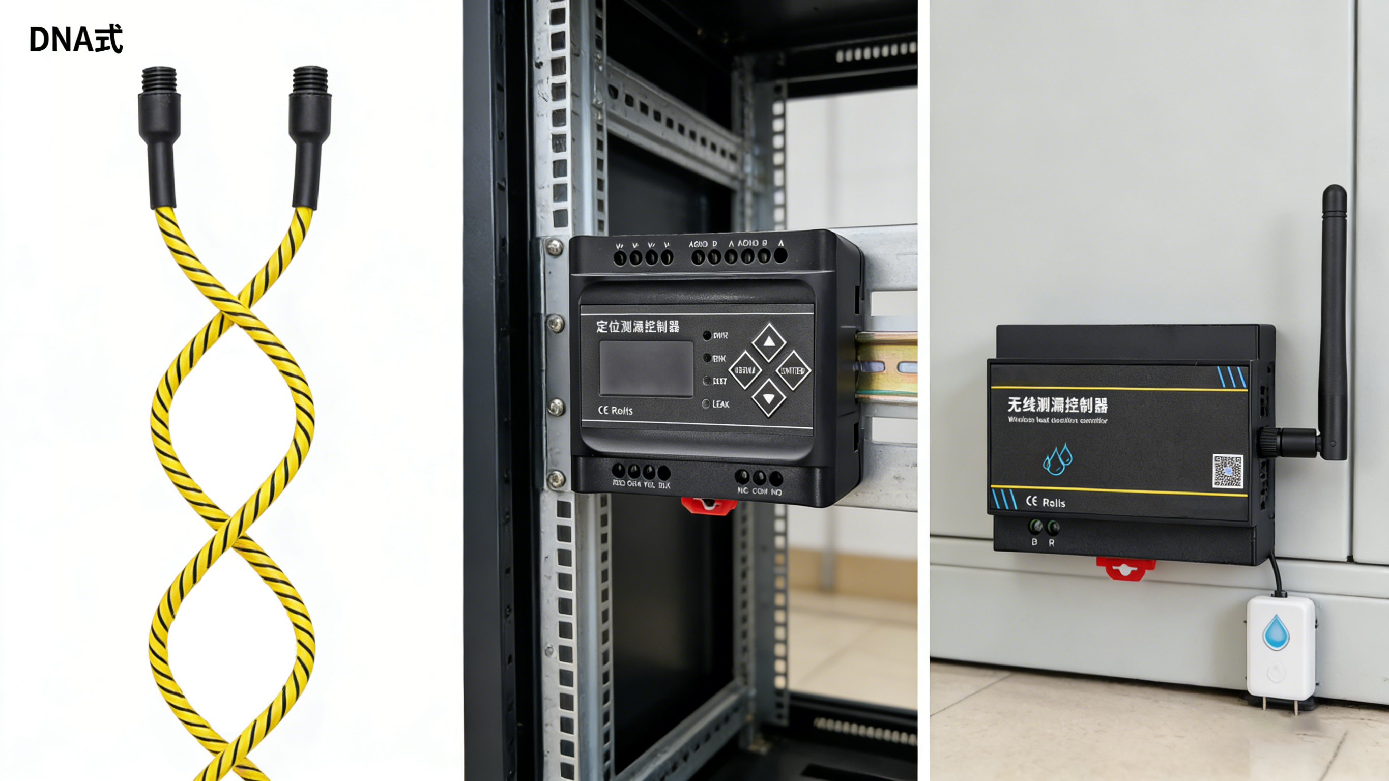 無形的數(shù)字堤壩:業(yè)疆智能技術(shù)與漏水監(jiān)測的產(chǎn)業(yè)重構(gòu) 無形的數(shù)字堤壩:業(yè)疆智能技術(shù)與漏水監(jiān)測的產(chǎn)業(yè)重構(gòu)